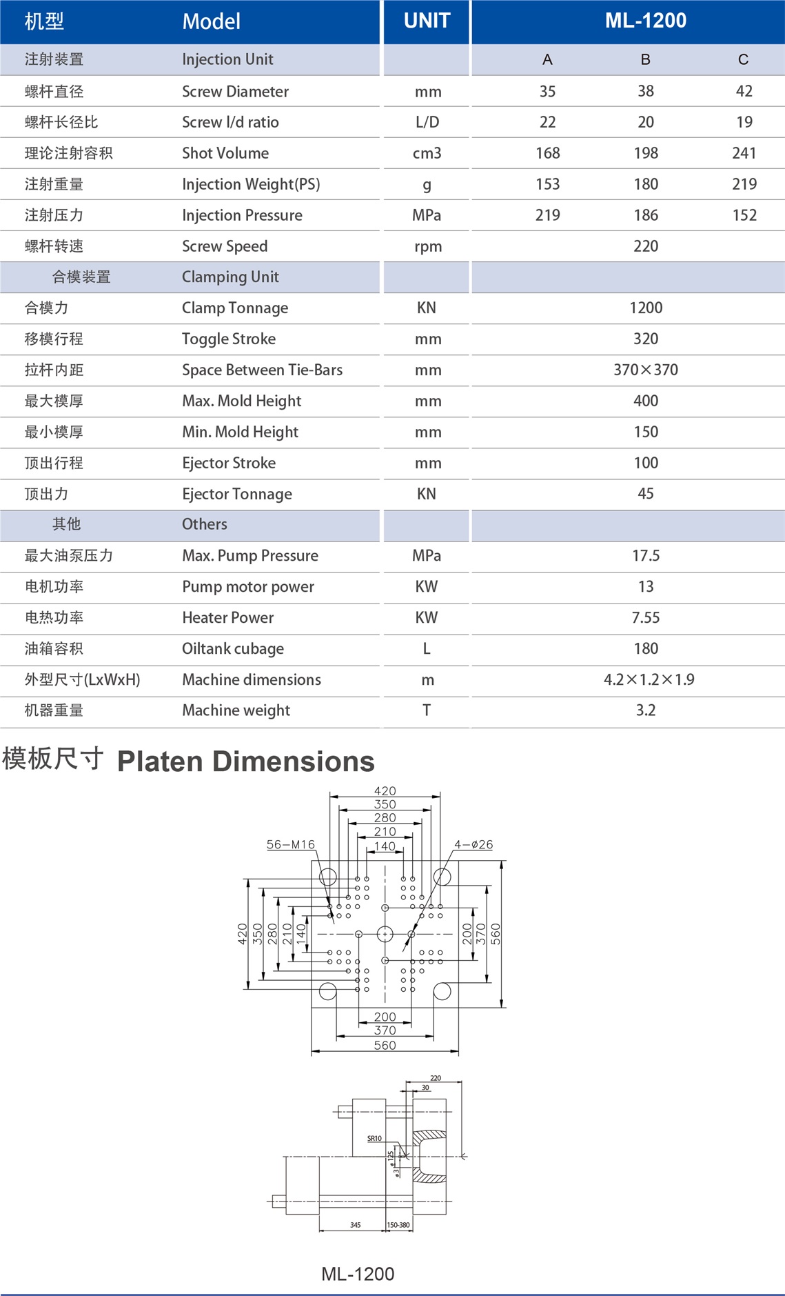 ML-1200.jpg