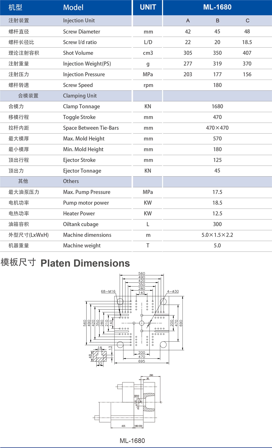 ML-1680.jpg