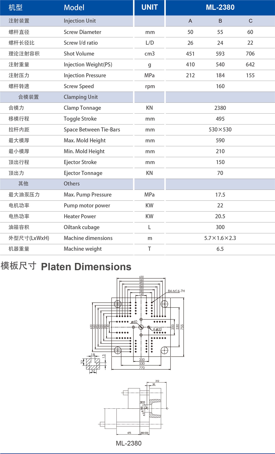 ML-2380.jpg